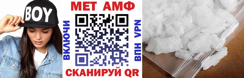нарко площадка наркотические препараты  Южно-Сухокумск  АМФ 98% 
