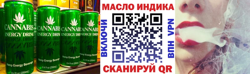цены наркотик  Южно-Сухокумск  Еда ТГК марихуана 