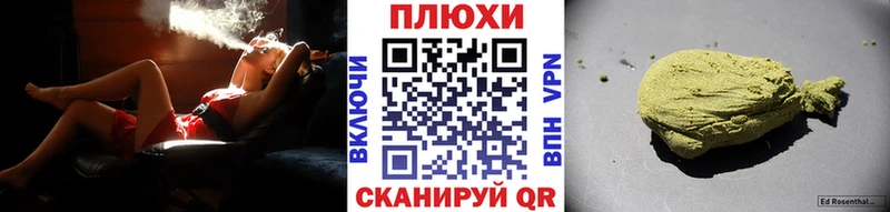 купить   Южно-Сухокумск  ОМГ ОМГ ONION  Гашиш Изолятор 
