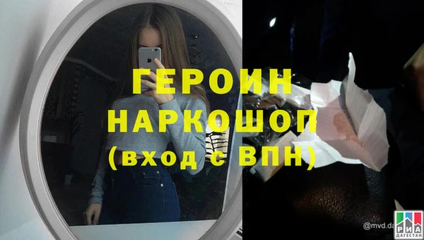 наркотики Кулебаки