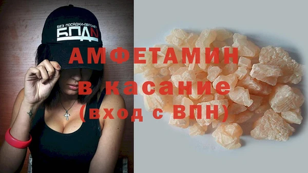 дмт Красноперекопск