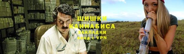 дмт Красноперекопск