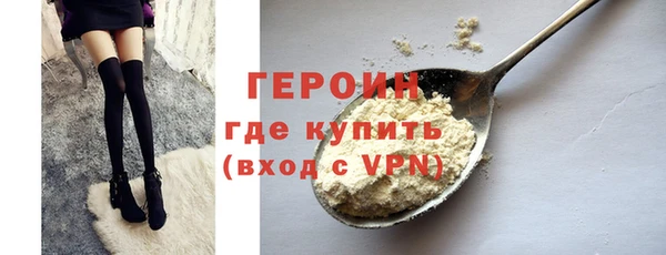 дмт Красноперекопск