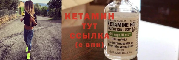 винт Кукмор
