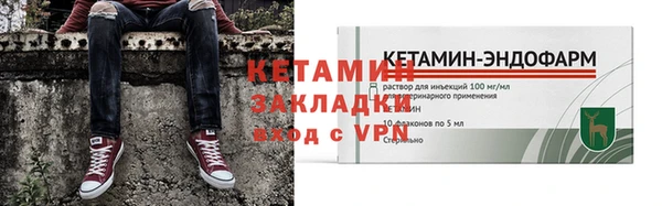 СК Краснотурьинск