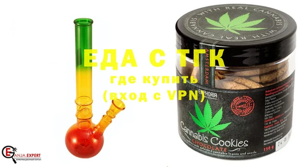 бутик Майский
