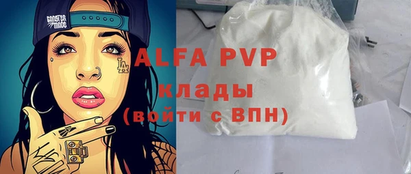 винт Кукмор