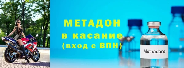 СК Краснотурьинск