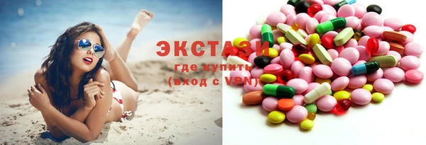 наркотики Кулебаки