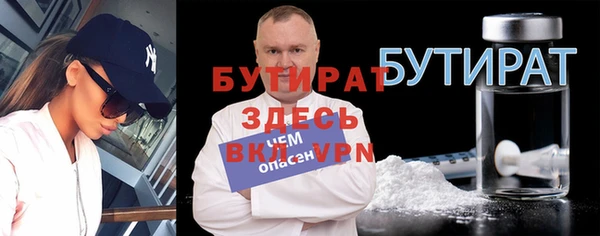 mdpv Остров