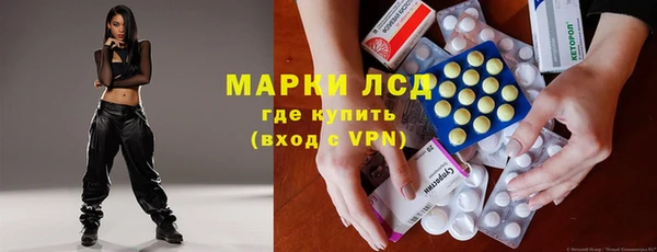 дмт Красноперекопск