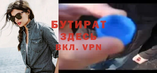 СК Краснотурьинск