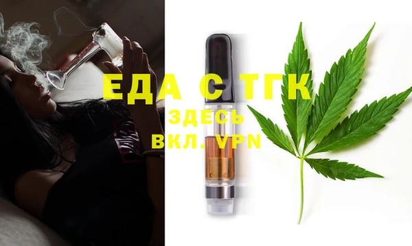 шишки Козловка