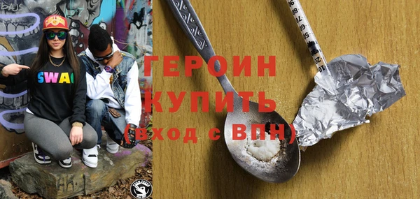 дмт Красноперекопск