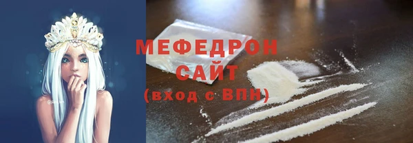 СК Краснотурьинск