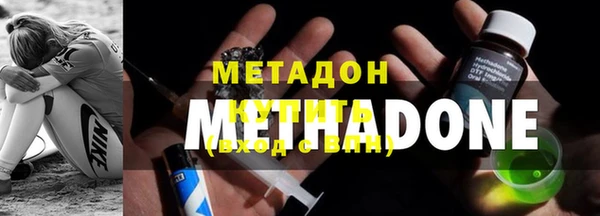 винт Кукмор