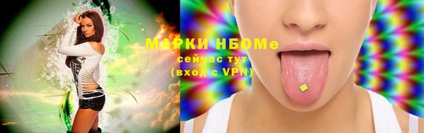 СК Краснотурьинск