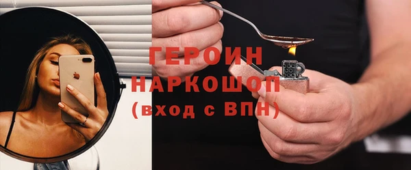 СК Краснотурьинск