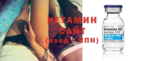 марки nbome Куйбышев