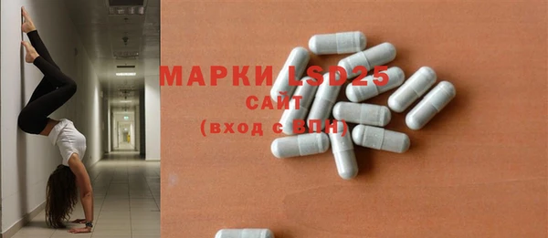 наркотики Кулебаки