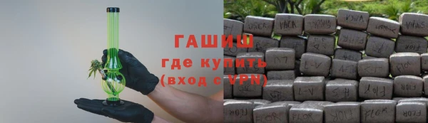СК Краснотурьинск