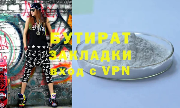 apvp Магас