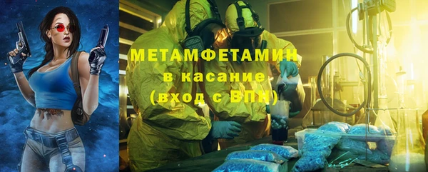 винт Кукмор