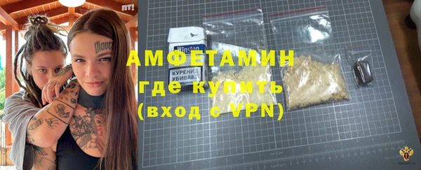 винт Кукмор