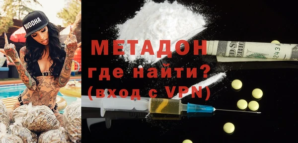 марки nbome Куйбышев