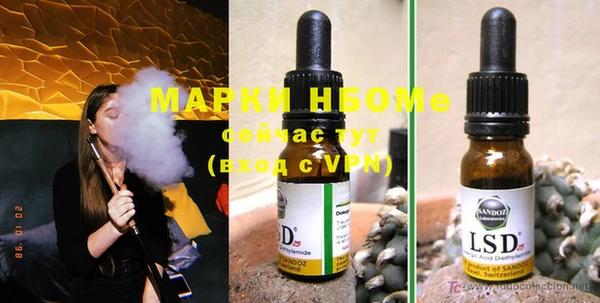 винт Кукмор