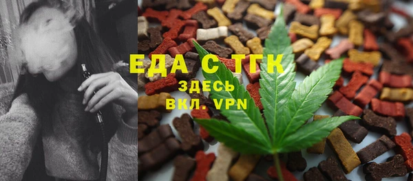 СК Краснотурьинск