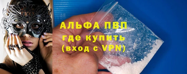 таблы Магадан