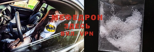марки nbome Куйбышев