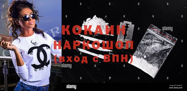 винт Кукмор