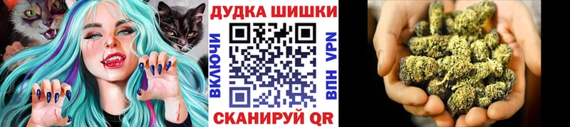 Каннабис семена Южно-Сухокумск